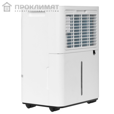 Осушитель воздуха Ballu BD-08L