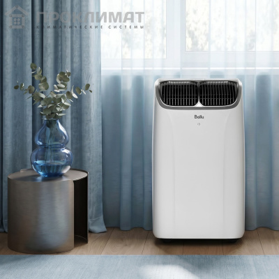Кондиционер мобильный Ballu Platinum BPHS-14 HX/N3