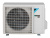 Сплит-система Daikin FTXF50F/RXF50F/-40 (инвертор) купить от в Перми Сплит-система Daikin FTXF50F/RXF50F/-40 (инвертор)