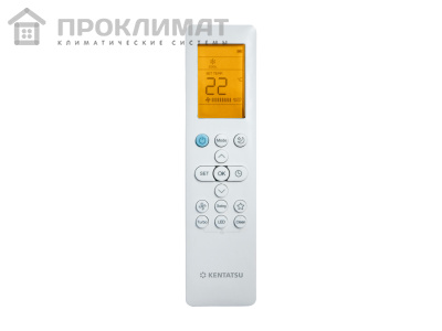 Внутренний блок настенного типа Kentatsu KUMO KMGKU21HZRN1