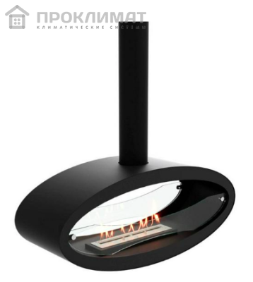 Биокамин подвесной Royal Thermo RTBFP-S1200E Ellipse Suspension 1