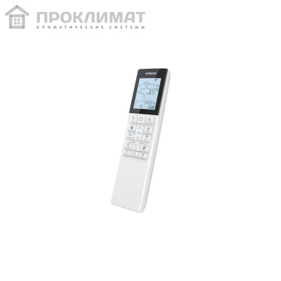 Сплит-система HITACHI SHIRATAMA RAK-DJ35PHAE/RAC-DJ35PHAE invertor 3