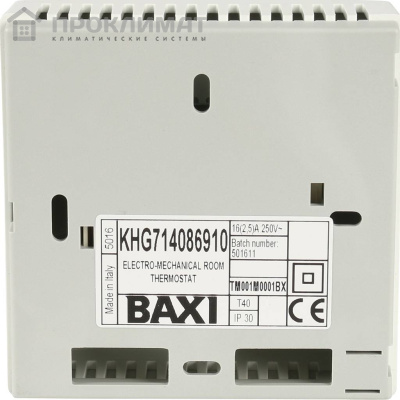 Термостат комнатный механический BAXI TAMO11MI, 220 В