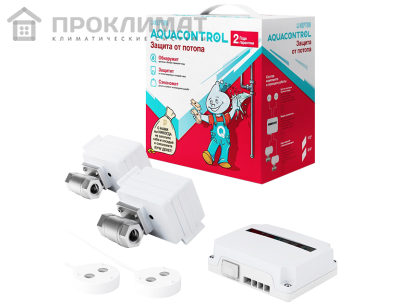 Система защиты от потопа Neptun Aquacontrol 1/2 (2153588/100035687800)