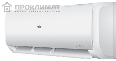 Сплит-система Haier TUNDRA HSU-12HTT03/R2 2