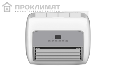 Кондиционер мобильный FUNAI MAC-CM40HPN04 4