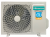 Сплит-система HISENSE VISION PRO SUPERIOR DC 2.0 AS-18UW4RBVQH01G Inverter Wi-Fi купить от в Перми Сплит-система HISENSE VISION PRO SUPERIOR DC 2.0 AS-18UW4RBVQH01G Inverter Wi-Fi