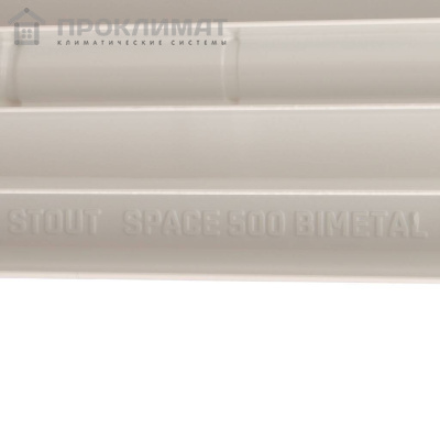 Радиатор биметаллический Stout SPACE 500х9 сек 