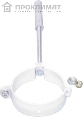 Кронштейн с хомутом d100 COFERB10