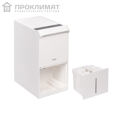 Осушитель воздуха Ballu Neo BDR-50LE