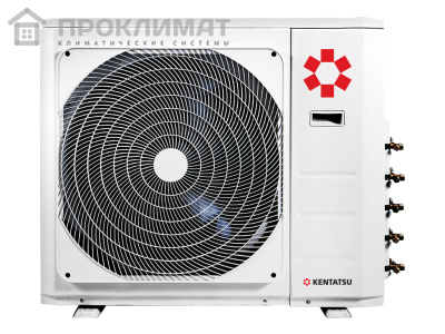 Наружный блок Kentatsu K5MRB120HZRN1