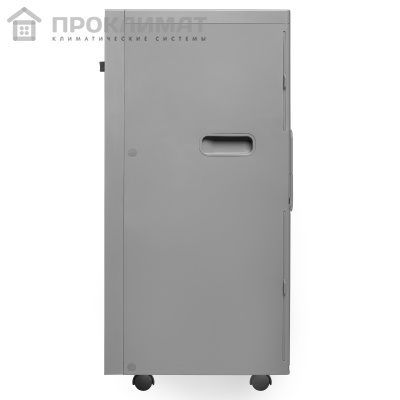 Кондиционер мобильный ELECTROLUX Arizona EACM-14 AZ/N3