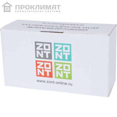 Радиодатчик протечки воды ZONT МЛ-712 (868 МГц)