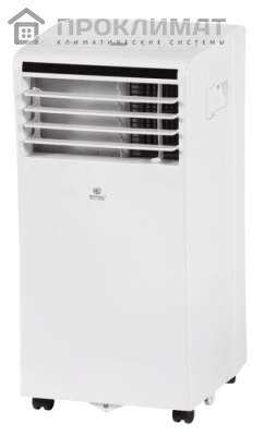 Кондиционер мобильный ROYAL Clima EGOISTA RM-EG17CH-E