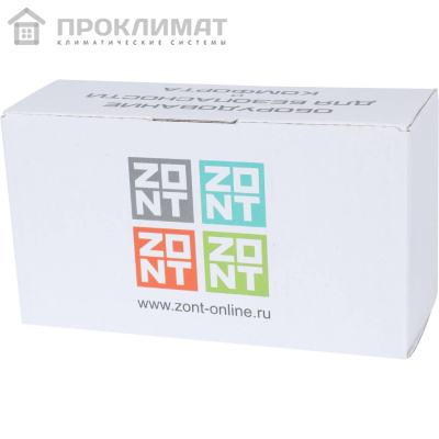 Радиодатчик движения ZONT МЛ-570 (868 МГц)