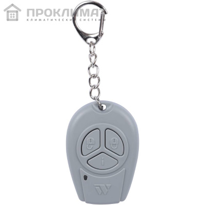Радиобрелок ZONT Home, 868 МГц