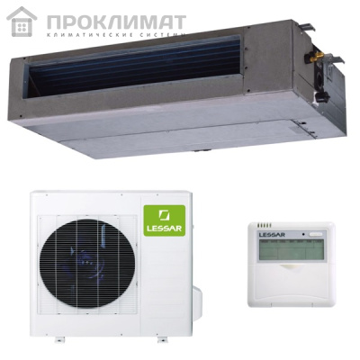 Сплит-система 18 канальная Lessar  LS-HЕ18DМA2/LU-HЕ18UМA2