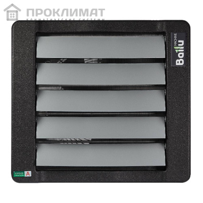 Тепловентилятор водяной Ballu BHP-W3-30-S (компактный)