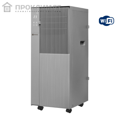 Кондиционер мобильный ELECTROLUX Arizona EACM-14 AZ/N3
