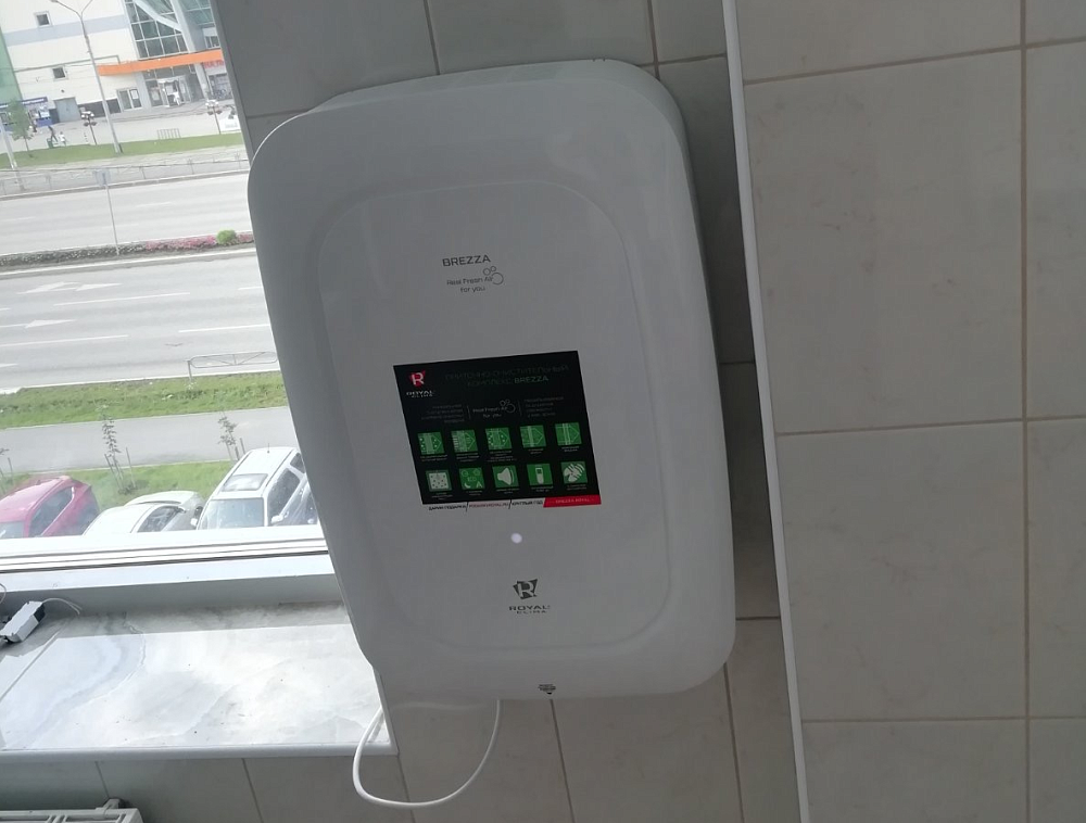 Стандартный монтаж приточно-очистительного мультикомплекса Royal Clima 