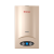 Купить Колонка газовая Thermex GRAND G 20 D (Golden brown) по низким ценам в интернет-магазине Проклимат в Перми. Колонка газовая Thermex GRAND G 20 D (Golden brown) от производителя. Гарантия качества. Доставка по России. +7 (342) 214-01-14 Колонка газовая Thermex GRAND G 20 D (Golden brown) в Перми