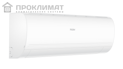 Сплит-система Haier CORAL Expert AS50PHP1HRA/1U50PHP1FRA (on/off)