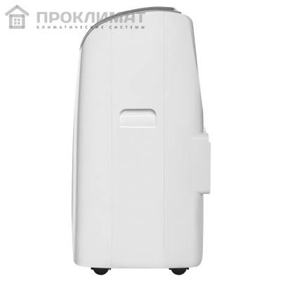 Кондиционер мобильный Ballu Platinum BPHS-12 HX/N3