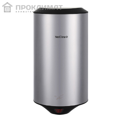 Сушилка для рук Neoclima NHD-2805 Chrome