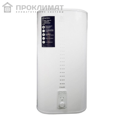 Водонагреватель Electrolux Citadel EWH 50