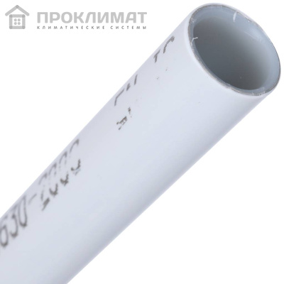  Труба металлопластиковая STOUT 20х2,0 (Бухта: 100 м)