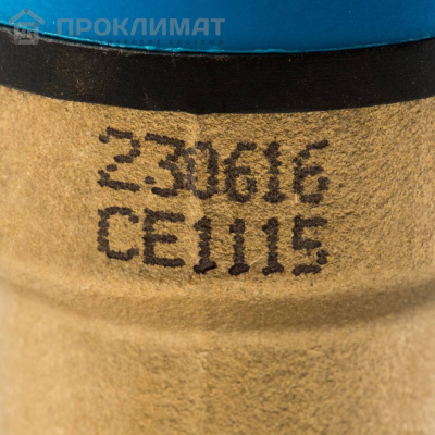Клапан предохранительный STOUT для систем водоснабжения 6-1/2