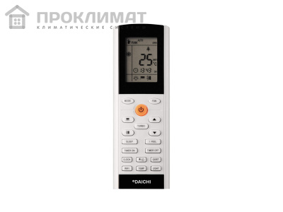 Сплит-система DAICHI ICE 2 ICE20AVQS1R-2/ICE20FVS1R-2 inverter/ -40