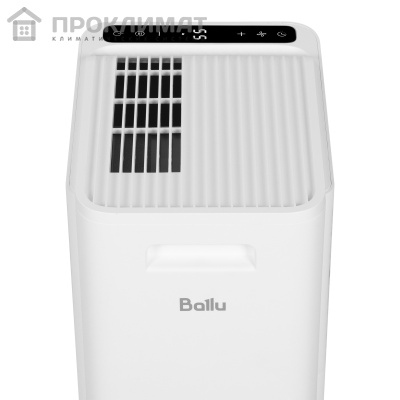 Осушитель воздуха Ballu Neo BDR-18LE