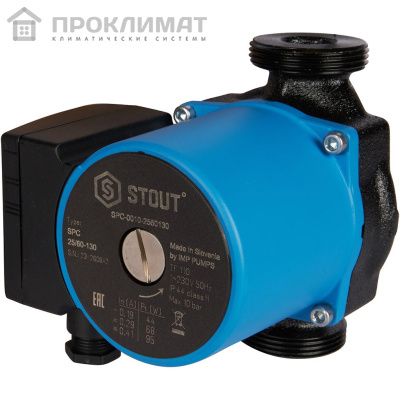 Насос циркуляционный STOUT 25/60-130 мм
