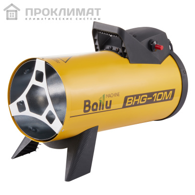 Пушка газовая Ballu BHG-10M