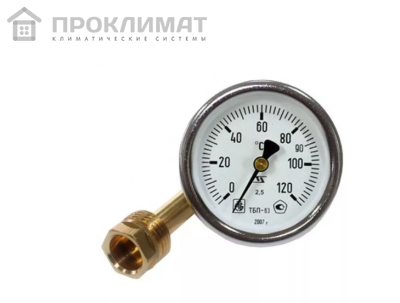 Термометр биметаллический SMS 0-120*C (осевой, 50мм) 1