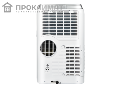 Кондиционер мобильный Ballu Platinum BPHS-08H