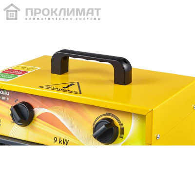 Пушка электрическая Ballu BНР-МЕ-9 (9 кВт)
