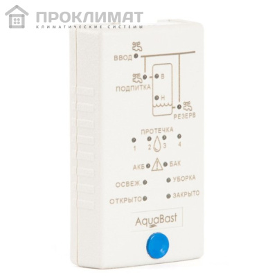 Пульт управления AquaBast, шт