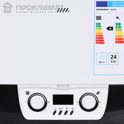 Котел газовый MIZUDO MAESTRO ONE М24TH одноконтурный/турбированный, Open Therm