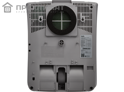 Приточный очиститель воздуха Ballu ONEAIR ASP-200P (2)