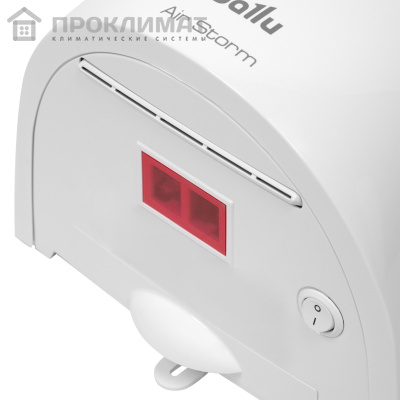 Сушилка для рук Ballu BAHD-1000 AS