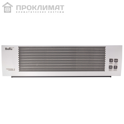 Завеса тепловая Ballu BHC-B10T06-PS2