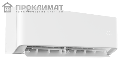 Блок внутренний настенный HISENSE VIBE PRO EU DC AMS-12UW4RWUHB00 с Wi-Fi модулем