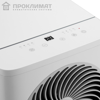 Кондиционер мобильный Ballu Orbis BPAC-09 OR/N6