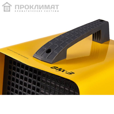 Пушка электрическая Ballu BКХ-3 (2 кВт)