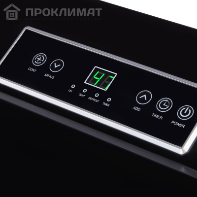 Осушитель воздуха промышленный мобильного типа Ballu BDI-100L