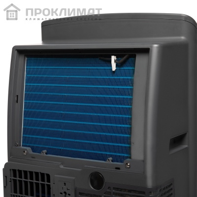 Кондиционер мобильный Ballu Smart Inverter BPAC-12 IE/N6