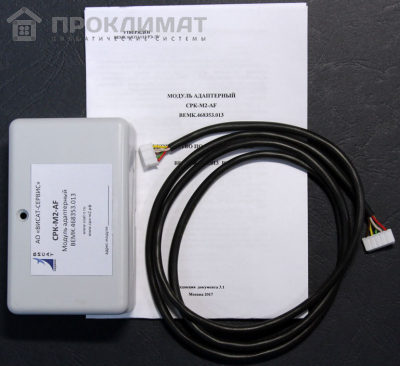 Модуль управления кондиционерами Daikin  СРК-М2-AF для ATYN, FTYN, FTXK, ATXN, FLQN