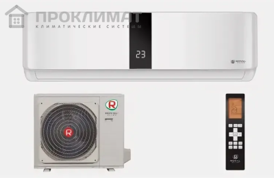 Сплит-система ROYAL Clima GRANDE RC-GDB90HN 1